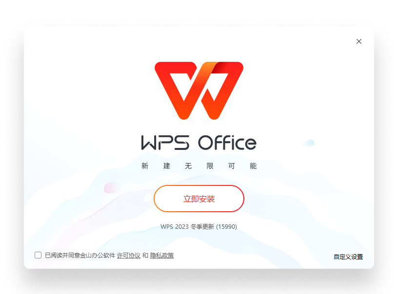 视觉排版分享会